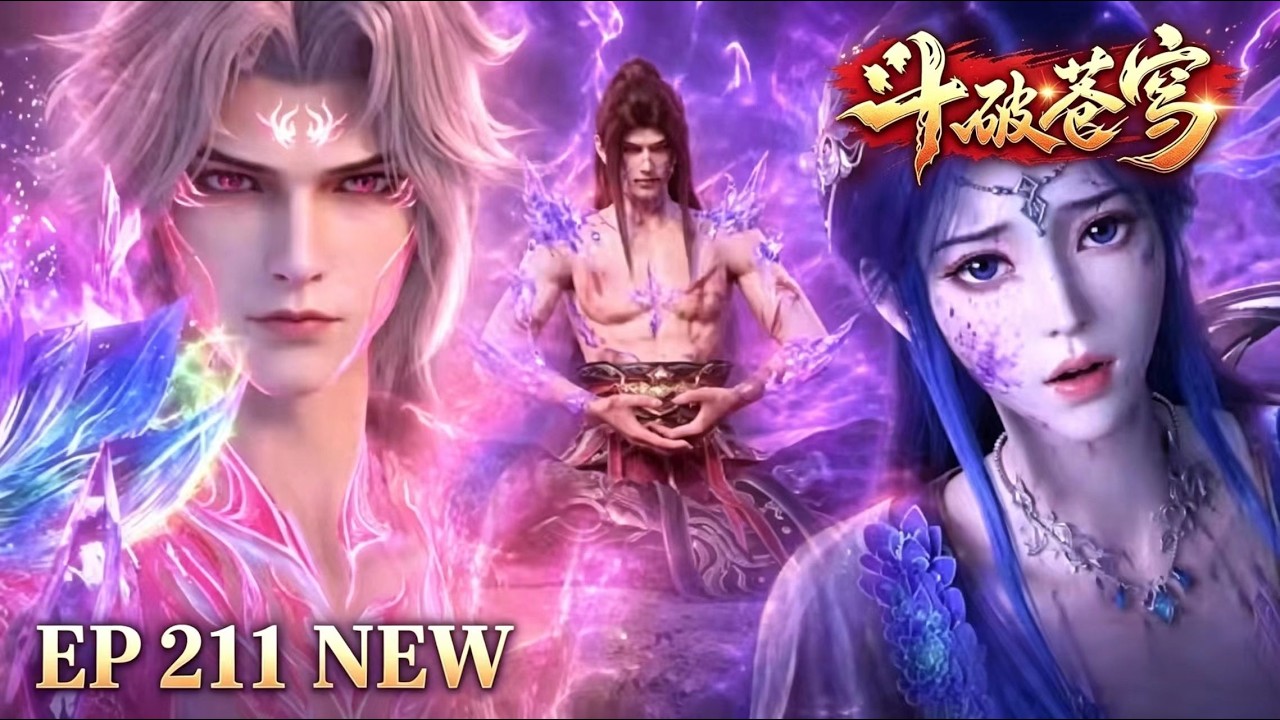 🔥ENG SUB 211【4K】Battle Through the Heavens EP 210 | Rare Special Episode |Full Highlight Reel#btth