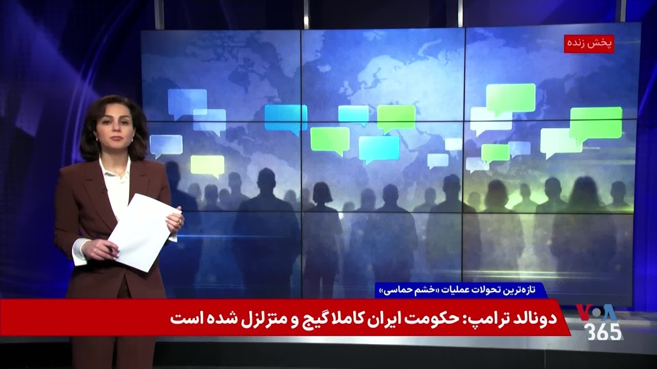 کشته شدن اسماعیل خطیب و ادامه اعدام‌ها به جرم جاسوسی برای اسرائیل از نگاه کاربران
