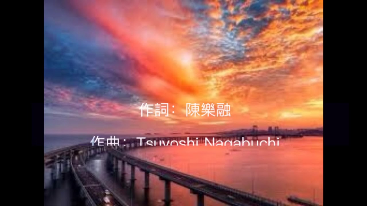 吳百倫 - 朋友出去走走