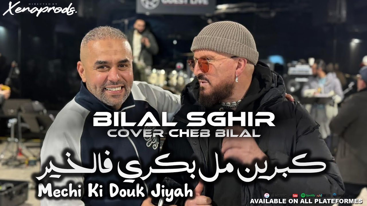 Bilal Sghir - Kabrine Mel Bakri fel Khir (Live Cover Cheb Bilal )