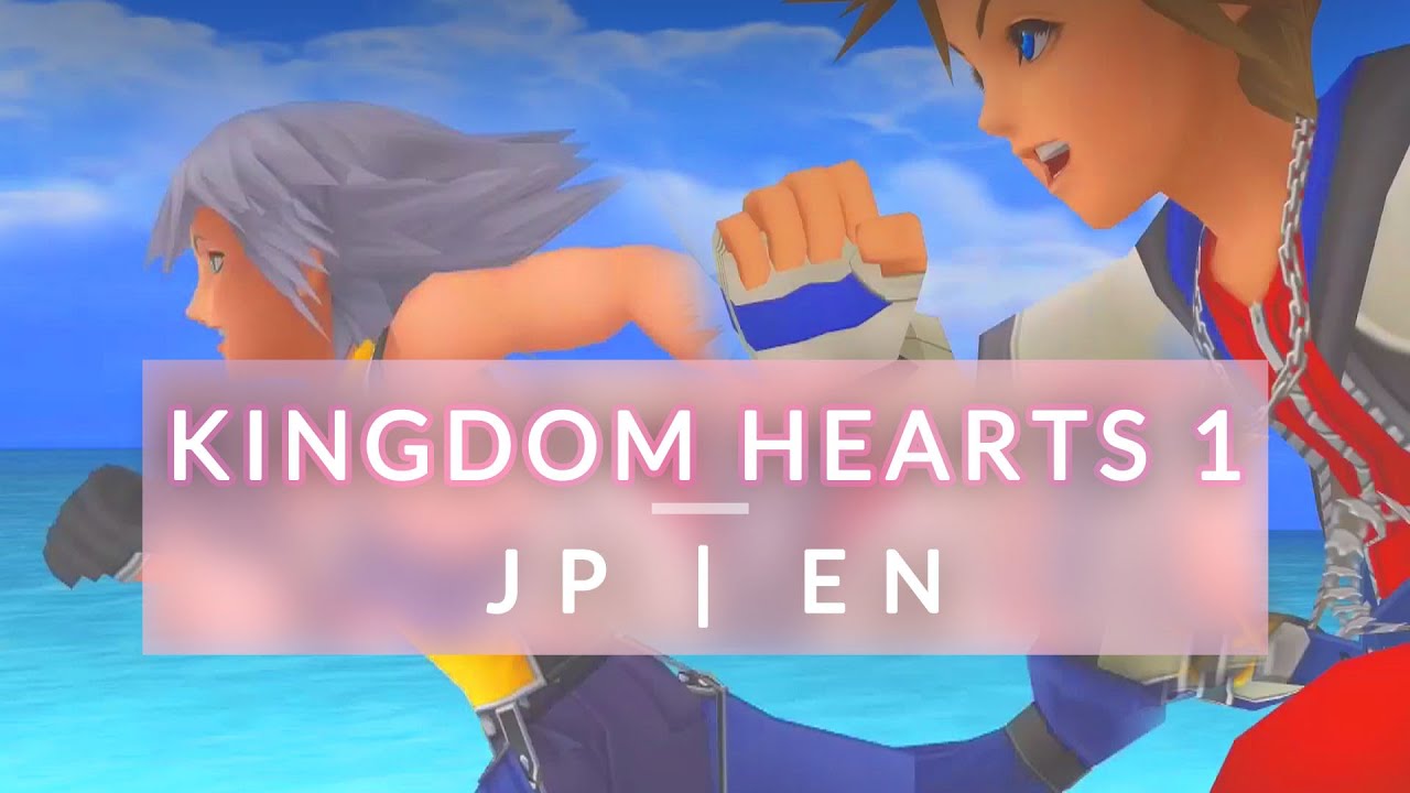 [JP Voices/EN Subs] Kingdom Hearts 1 Cutscene Movie Recap (KH1 Story Only, No Disney Worlds)