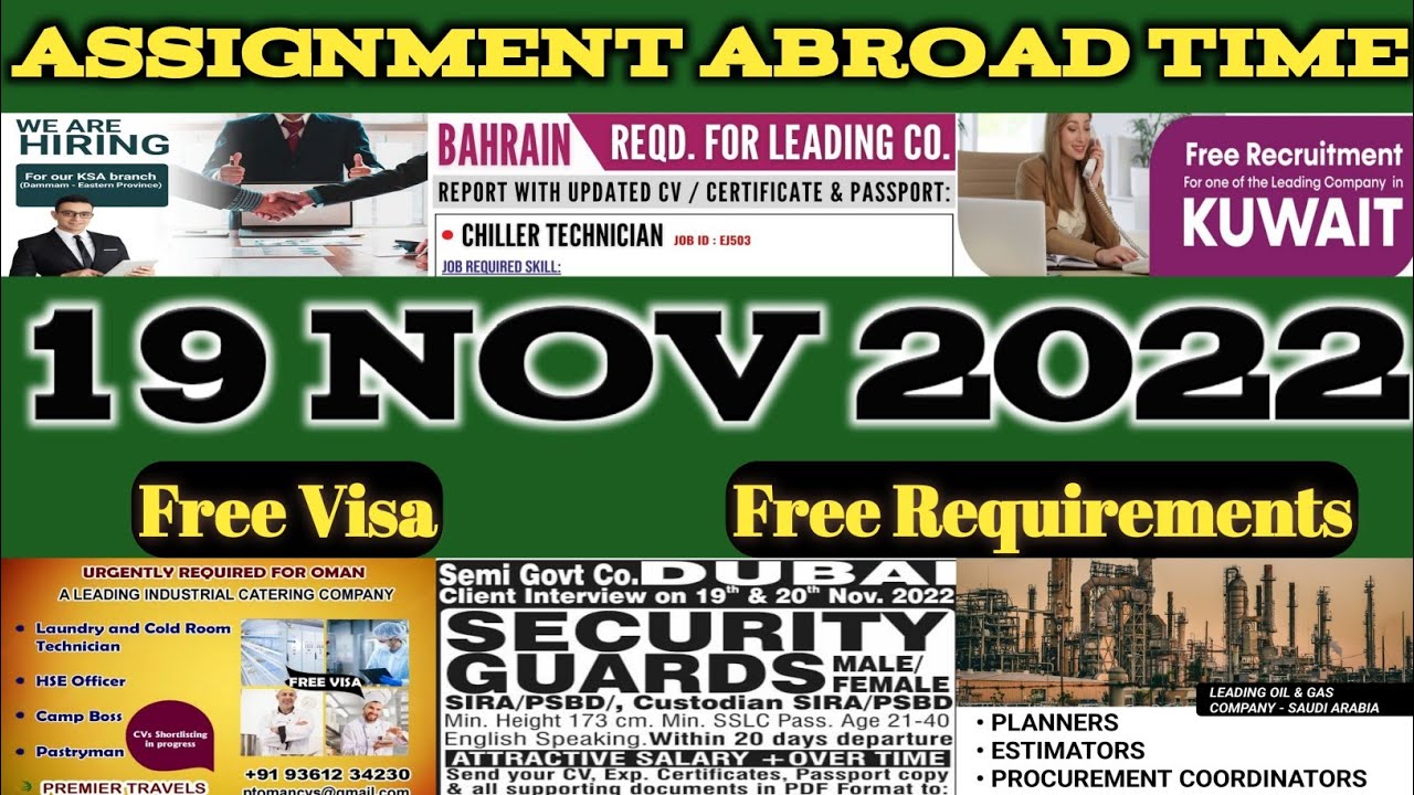 Assignment abroad time today 2022 | abroad times newspapers today | Gulf Job Vacancy today 2022