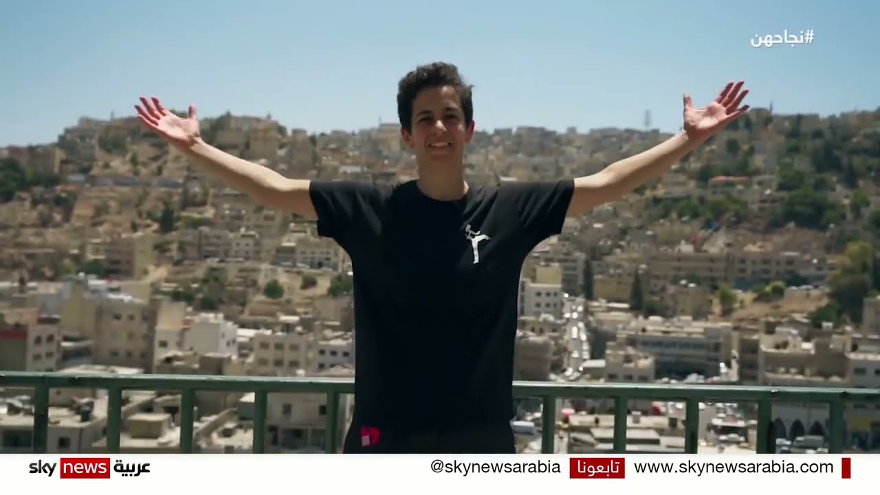 قصة لينا خليفة - SheFighter