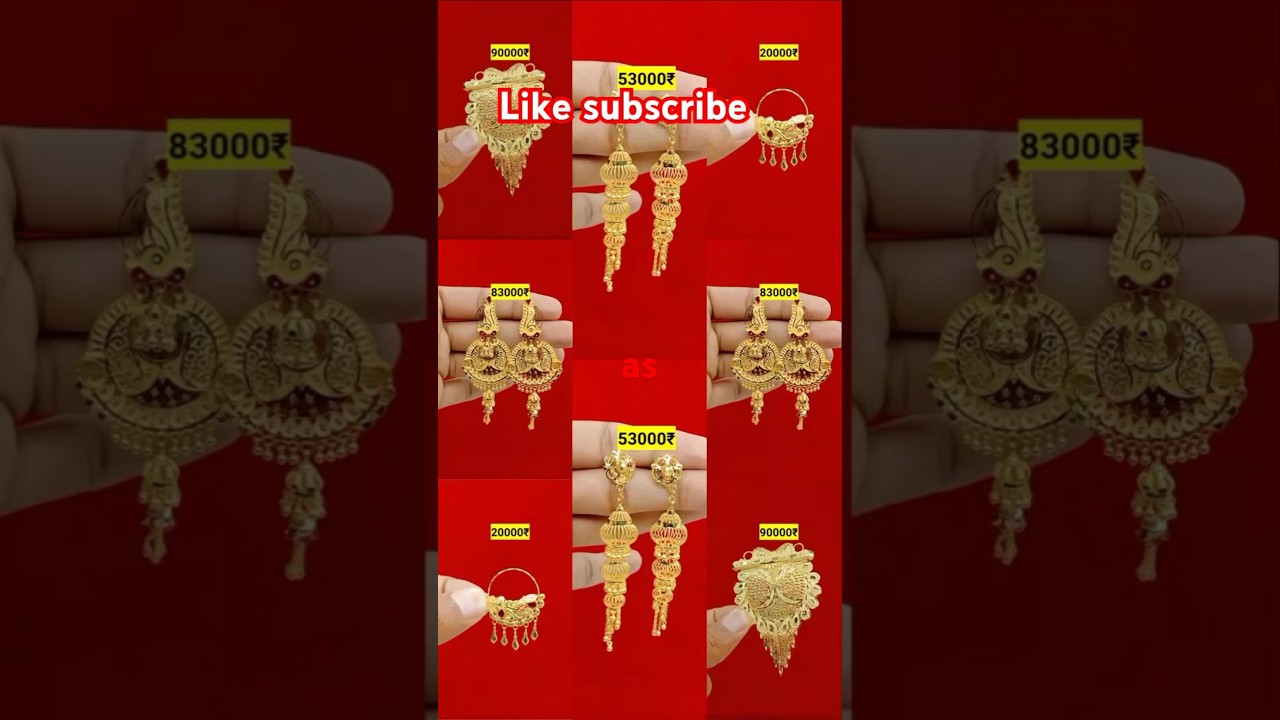 New model earring design gold | new jhumka design gold#jewellery#gold#earrings#jhumka