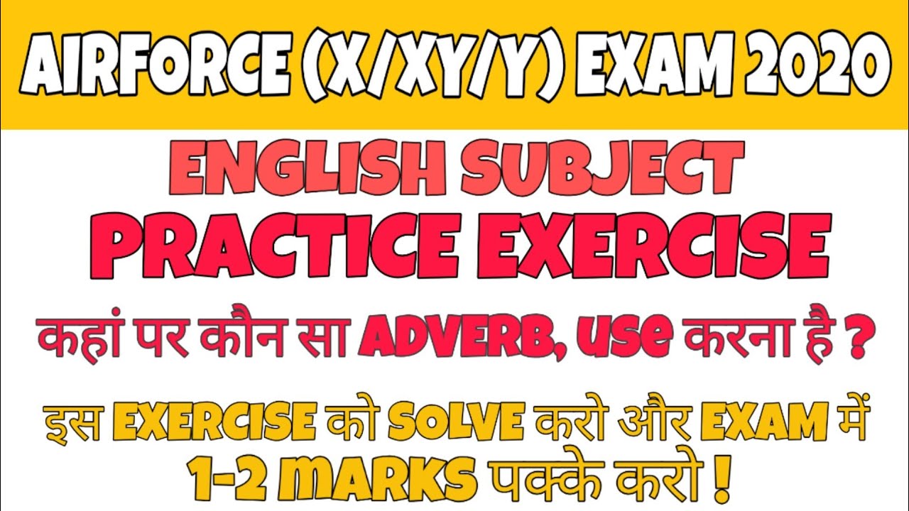 ENGLISH exercise for Airforce, Navy & other Competitive exam 2020 | English Grammar Rules