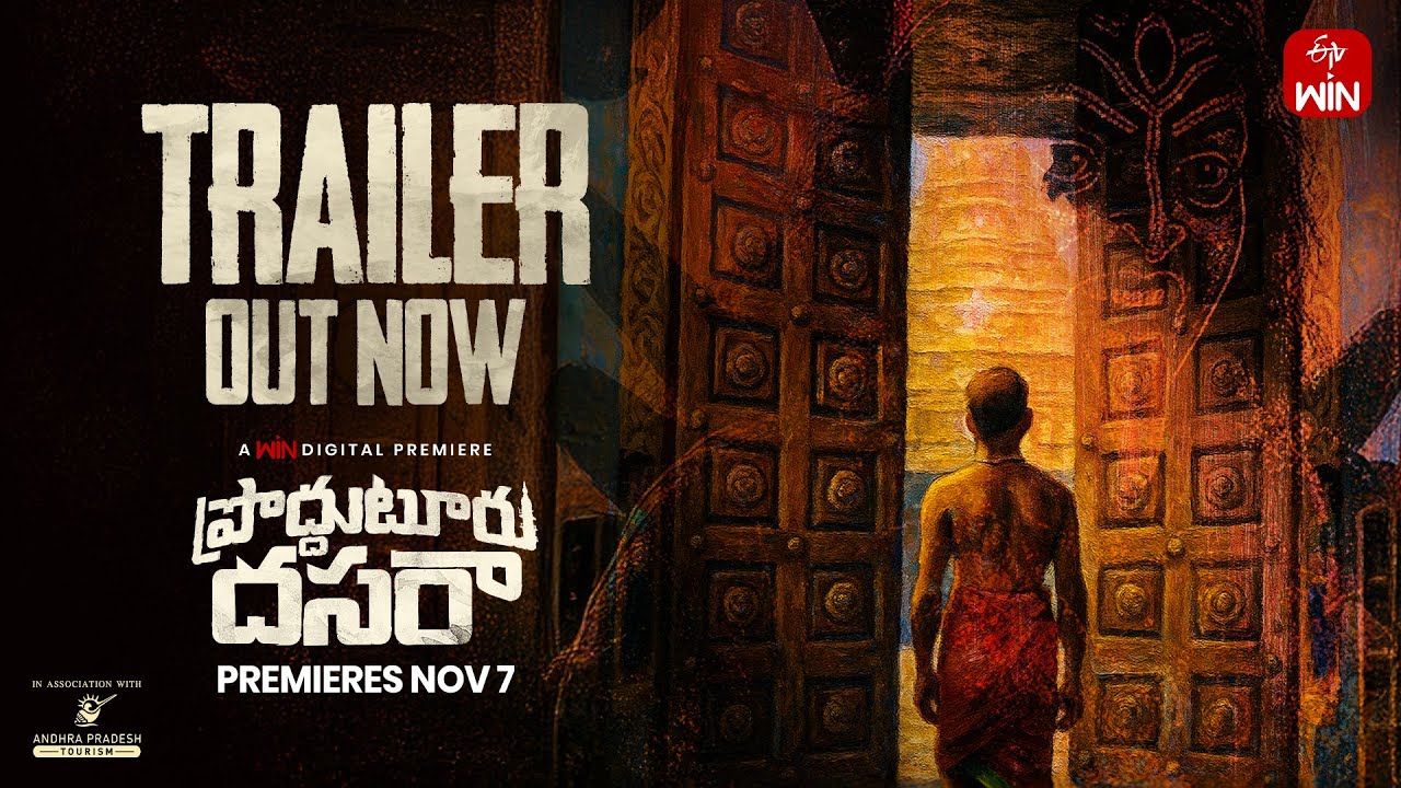 Proddatur Dussehra | The Grand Festival of Rayalaseema | Premieres Nov 7 | ETVWIN