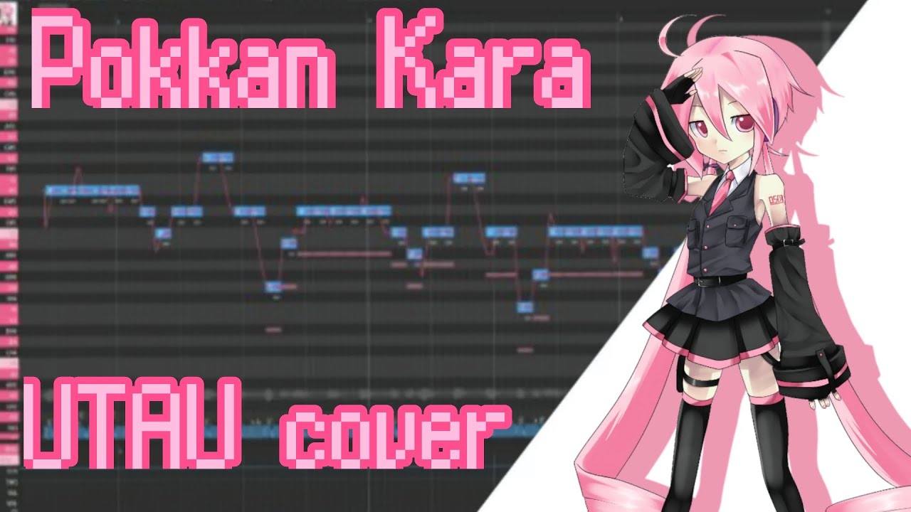 Pokkan Kara/ぽっかんカラー - 桜音メノ/Oune Meno【UTAU cover/UTAU カバー】