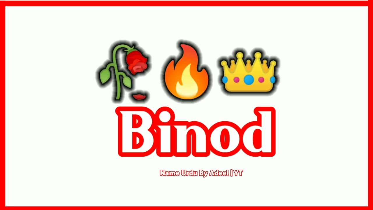 Binod Name Signature Style | Binod Name Status | Binod Name Meaning | Name Status For Whatsapp