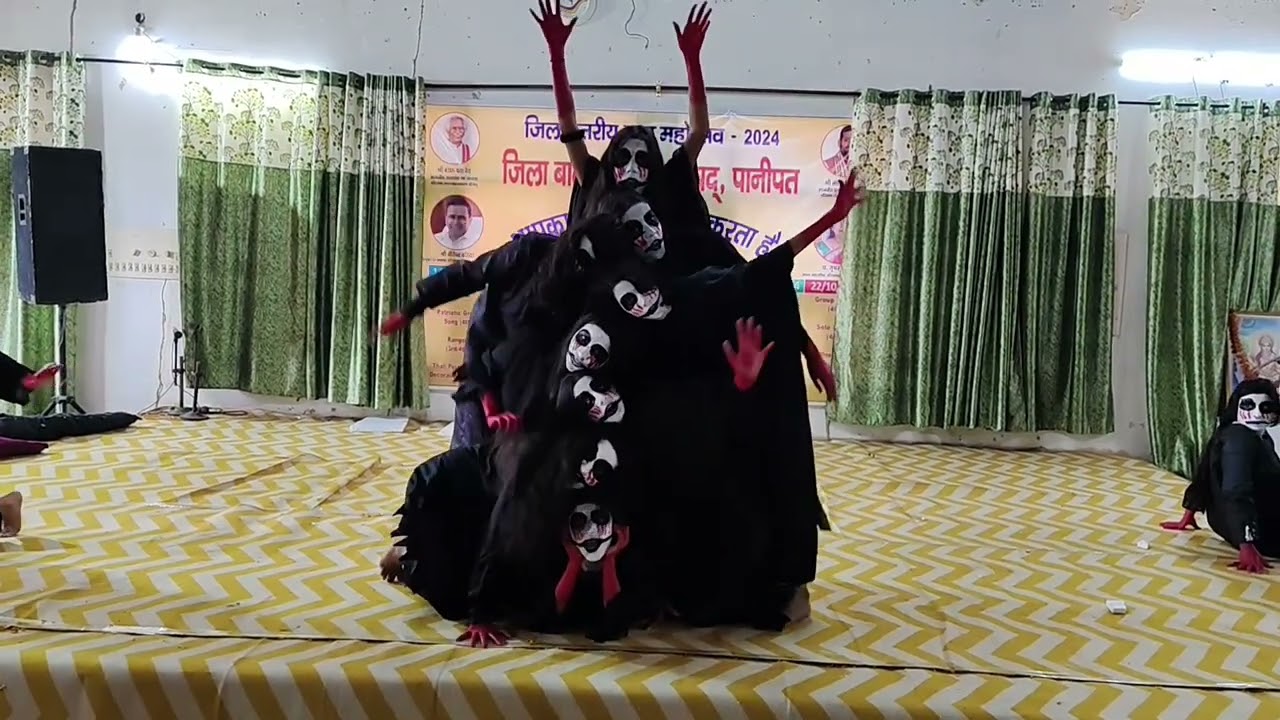 horror Dance theme 2nd prize group dance competition in Bal bhavan Panipat