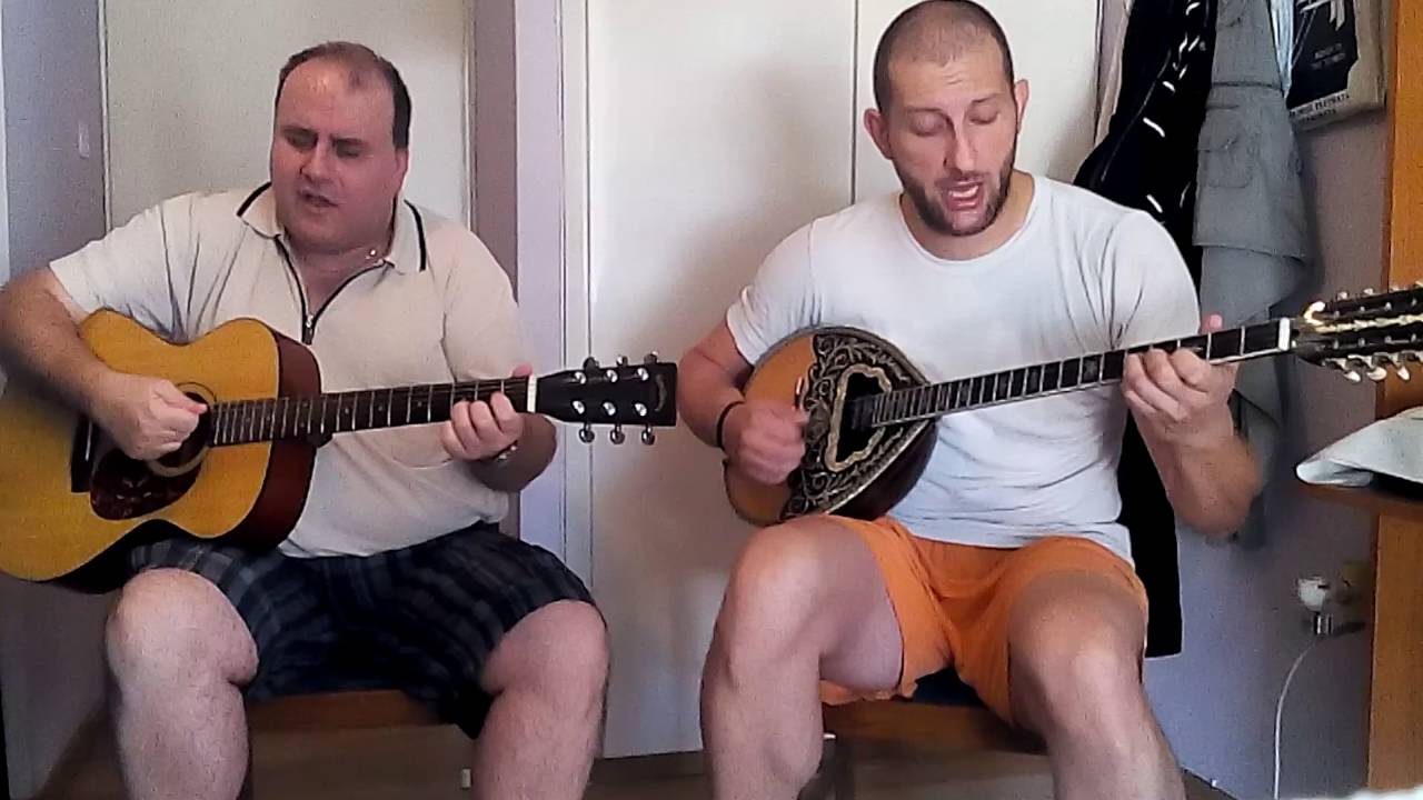 Νύχτωσε χωρίς φεγγάρι