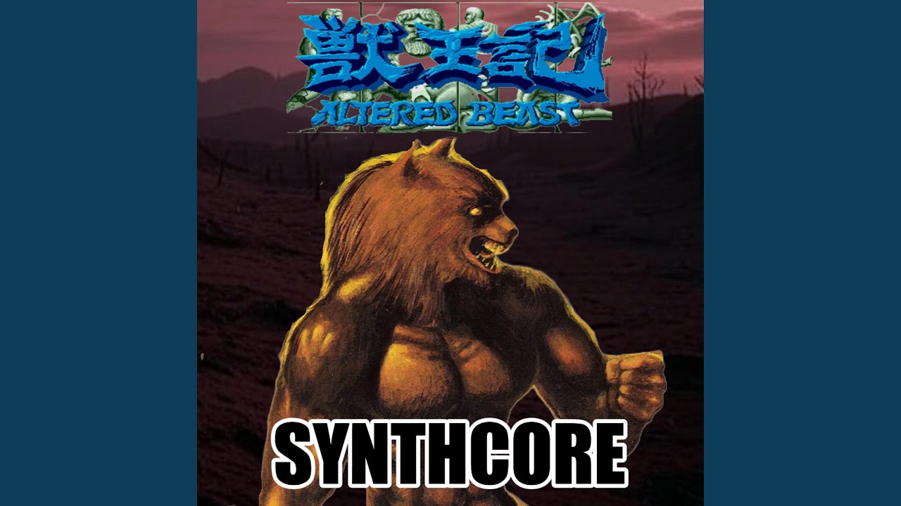 Altered Beast (Rise From Your Grave)
