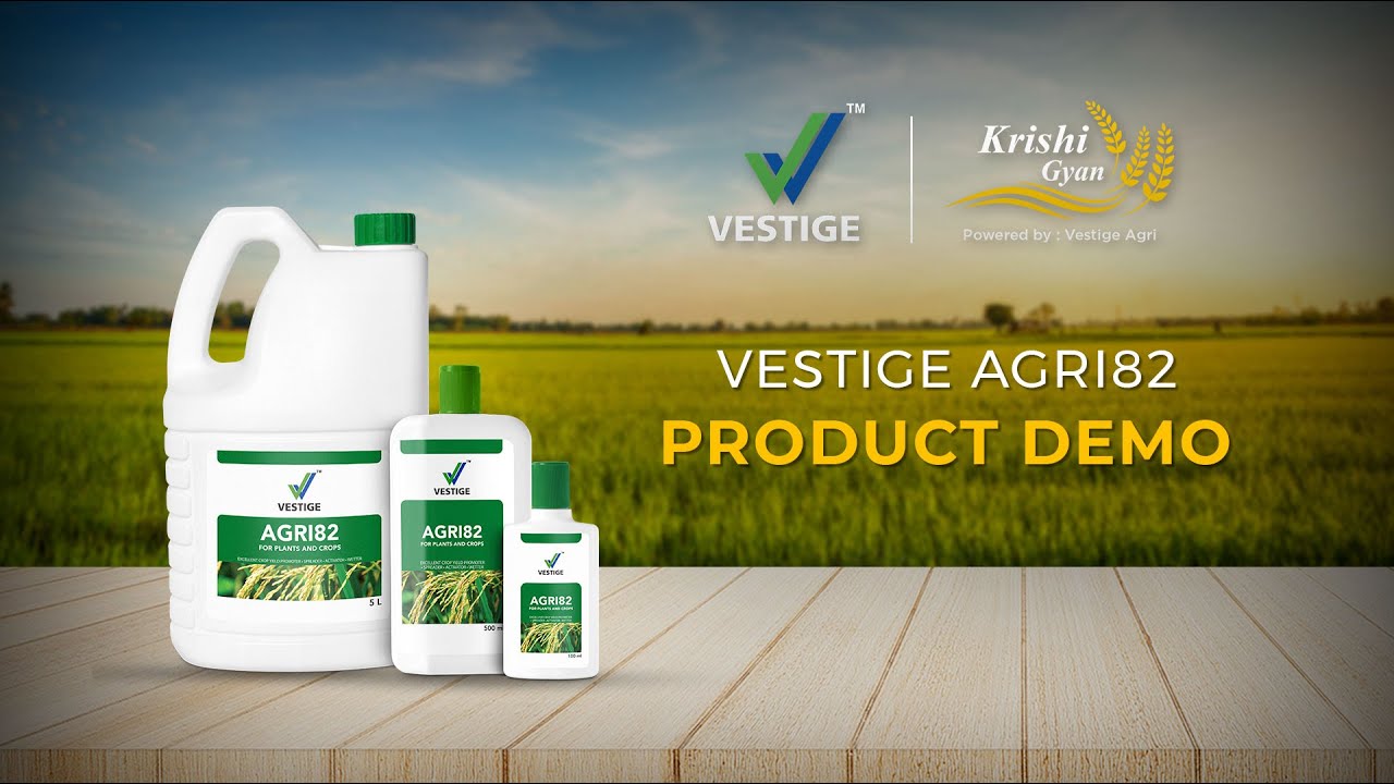 Vestige Agri82 | Product Demo