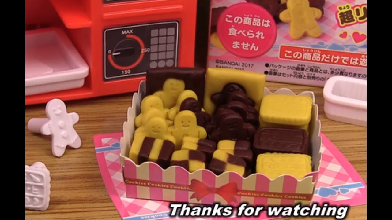 バンダイ クッキンぷっちん クッキーセット