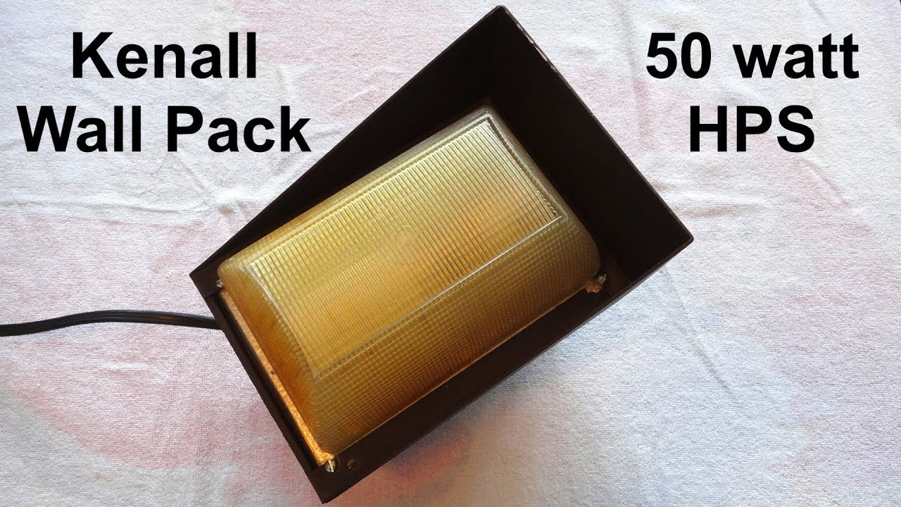 Kenall 50watt HPS Wall Pack Light Fixture