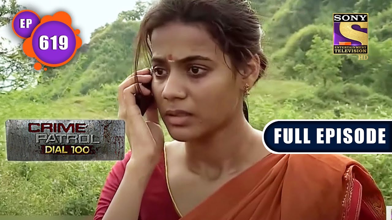 Blind Faith Part 2 | Crime Patrol Dial 100 | Full Episode