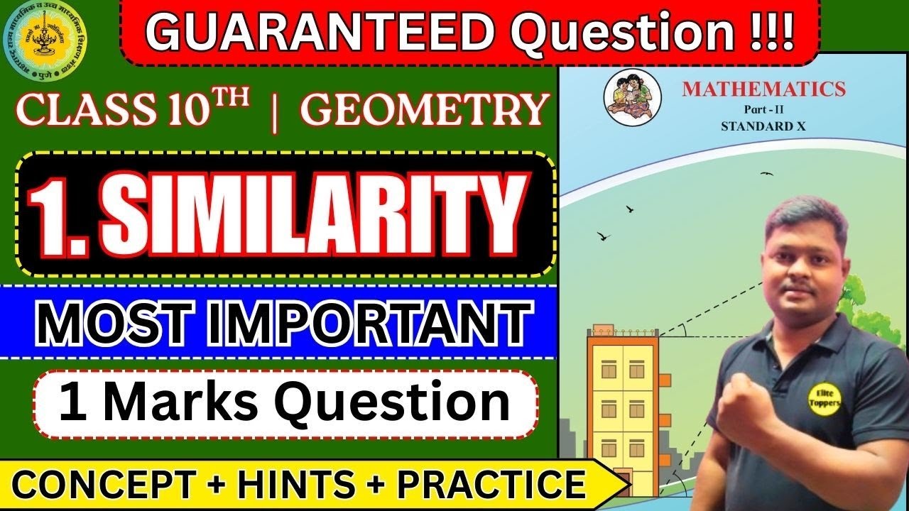 Similarity|1 Marks Questions|Geometry|Class 10|maharashtra board|elite topper #geometry#class10