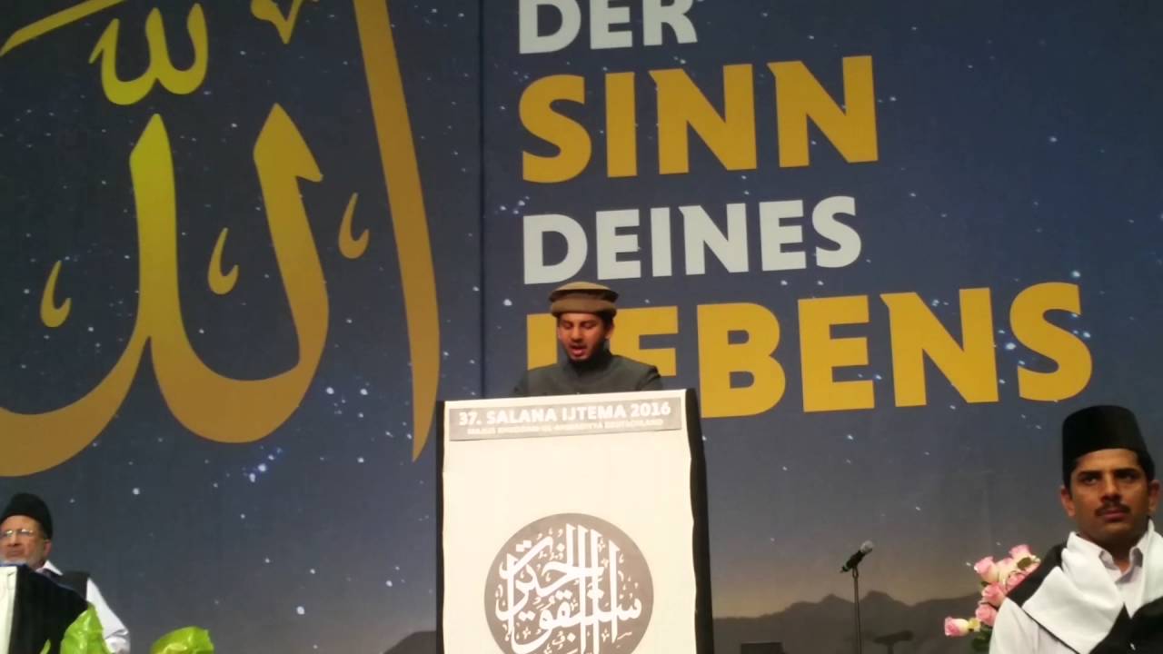 Nazam - Murtaza Mannan - Fasub Hanalazi Akhzhal Aadi - National Ijtema Germany MKAD 2016