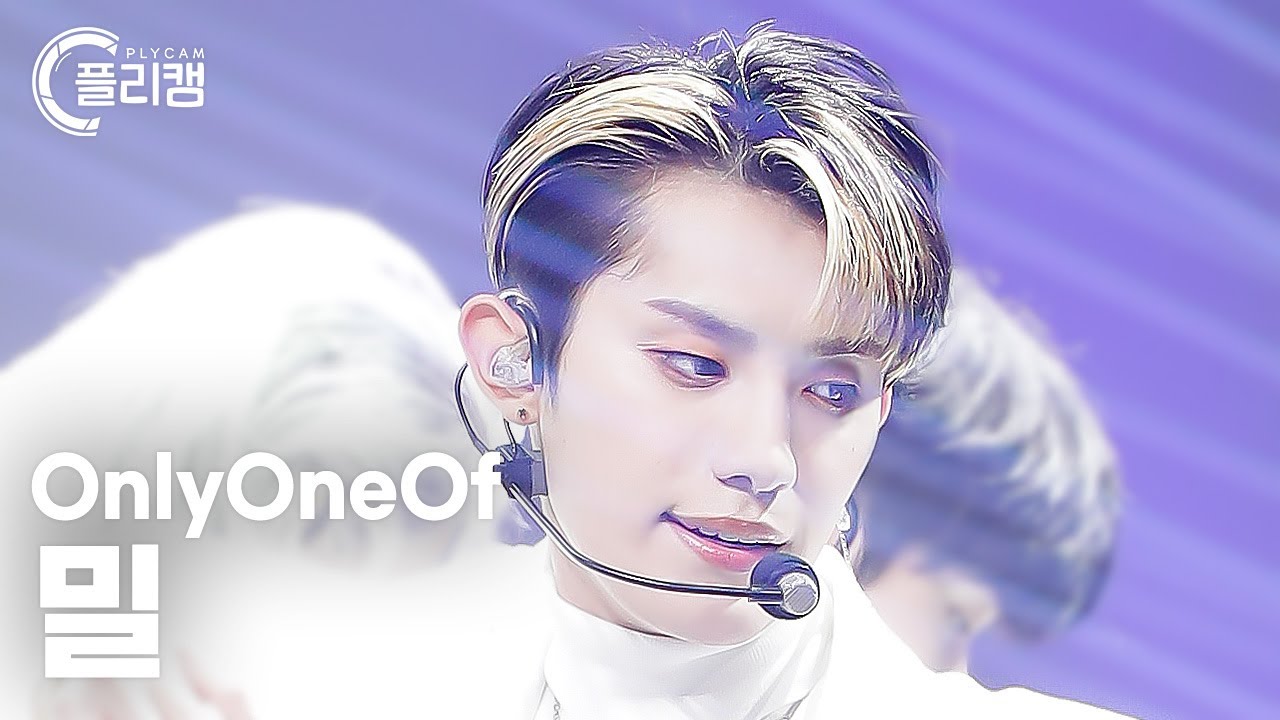 [플리캠 4K] OnlyOneOf Mill 'chrOme arts' (온리원오브 밀 직캠) l Simply K-Pop CON-TOUR Ep.560