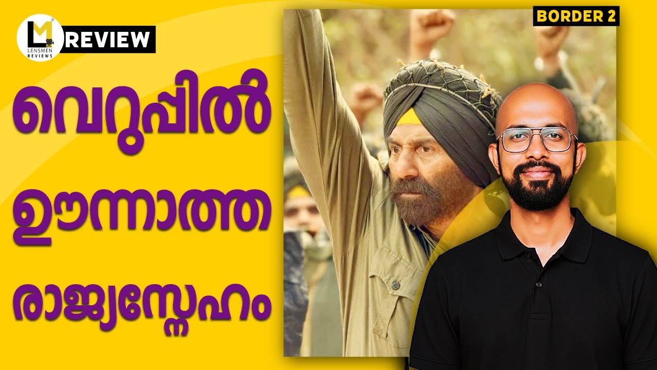 Border 2 Lensmen Review | Anurag Singh | Sunny Deol | Varun Dhawan | Diljit Dosanjh | Ahan Shetty