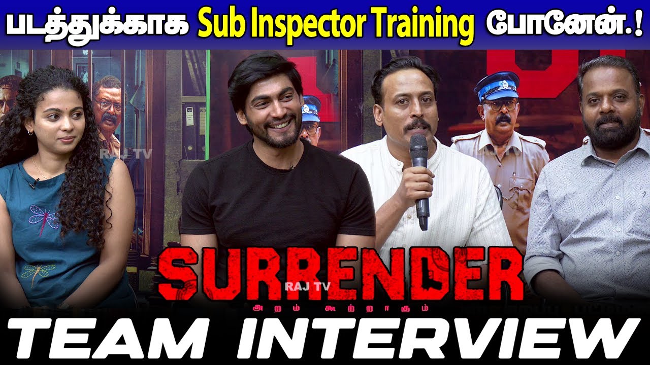 Surrender Movie Team Funny Interview | Tharshan | Padine kumar | Gowthaman Ganapathy | RajTelevision