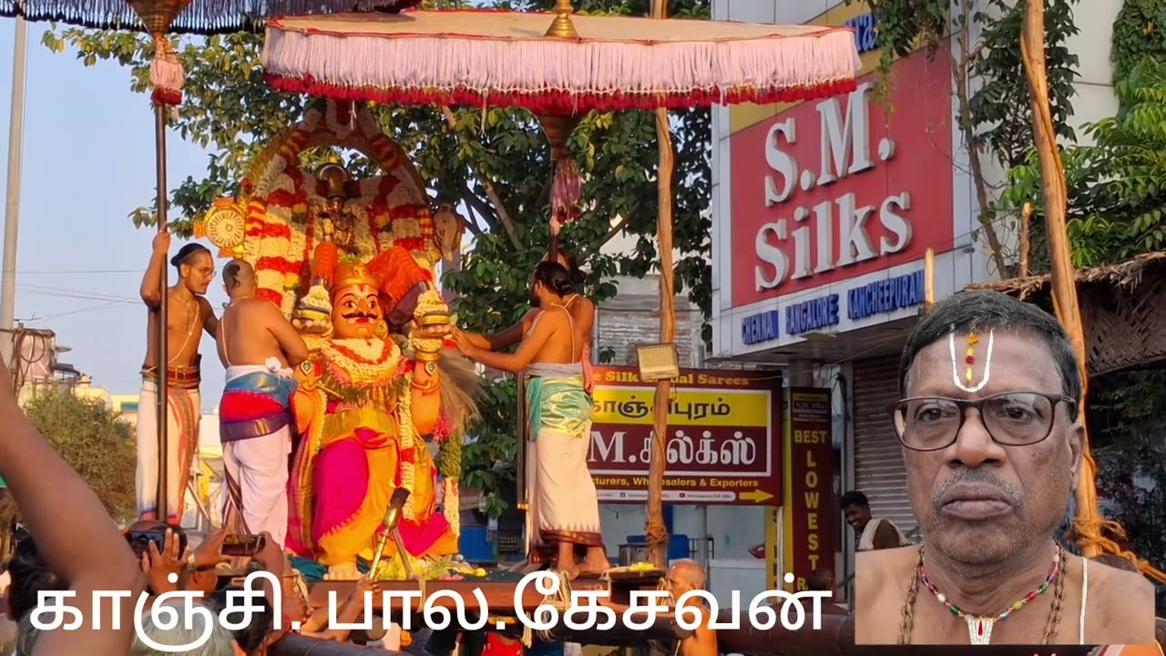14.03.2026 கருடசேவை ஸ்ரீயதோத்காரிபெருமாள் ப்ரம்மோத்ஸவ 3ம் நாள் காலை புறப்பாடு.காஞ்சி. பால.கேசவன்.