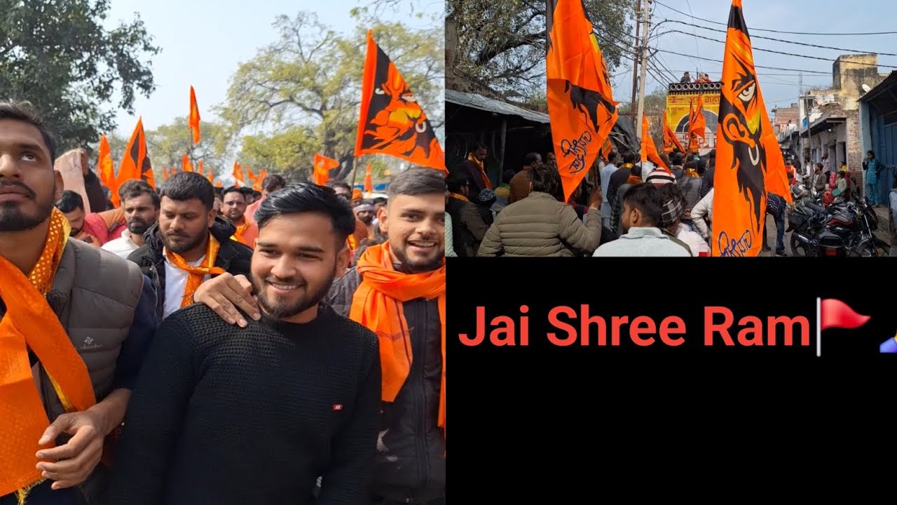Hindu Rally 🚩🙏|| JAI SHREE RAM🚩||Part-1||