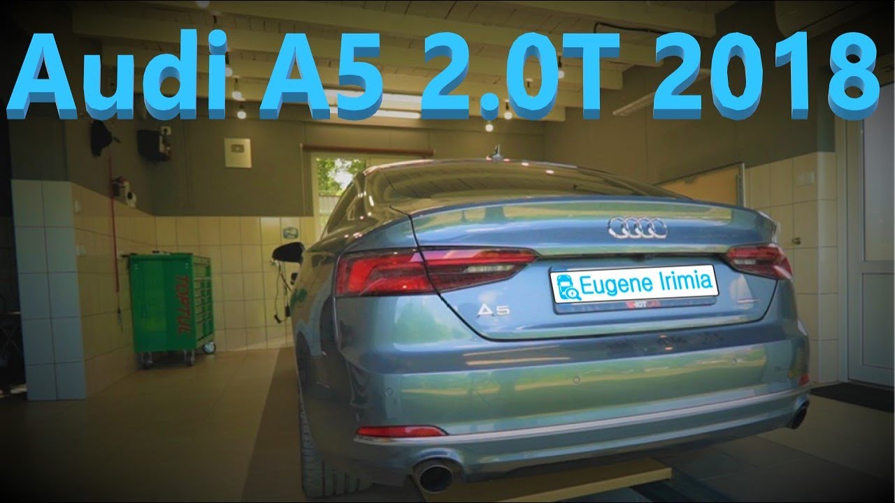 Audi A5 2.0T 2018 - Много ошибок
