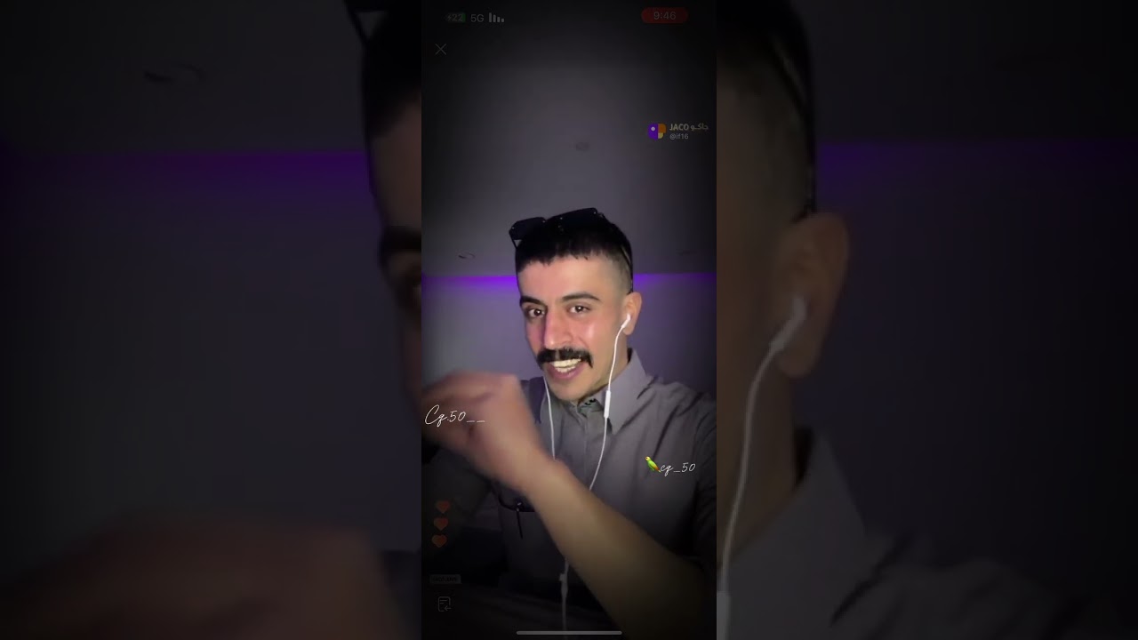 قصص بث خالد الشمري (عسكري ظل يقاتل ٣٠ سنه دون علمه بانتهاء الحرب)