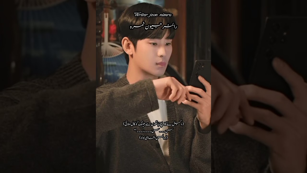 Part 1 || deadly obsession|| taekook ff|| #subcribe #taekooklover 