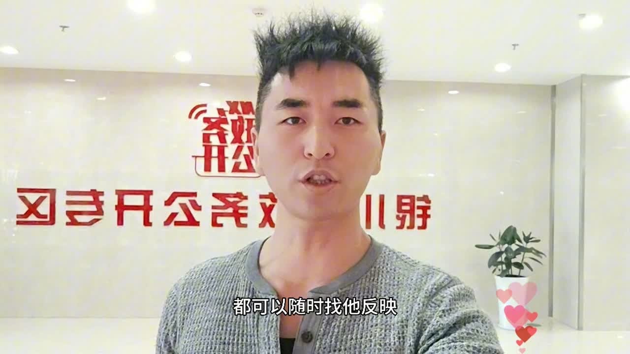 工作七年的单位让我通过法律途径解除劳动关系，这事该怎么解决？ 劳动纠纷 劳动仲裁 传递正能量