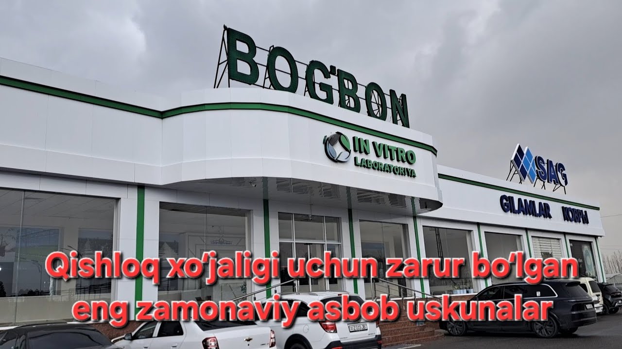 Qishloq xo‘jaligida foydalaniladigan eng zamonaviy asbob uskunalar do‘konida narxlar bn tanishamiz