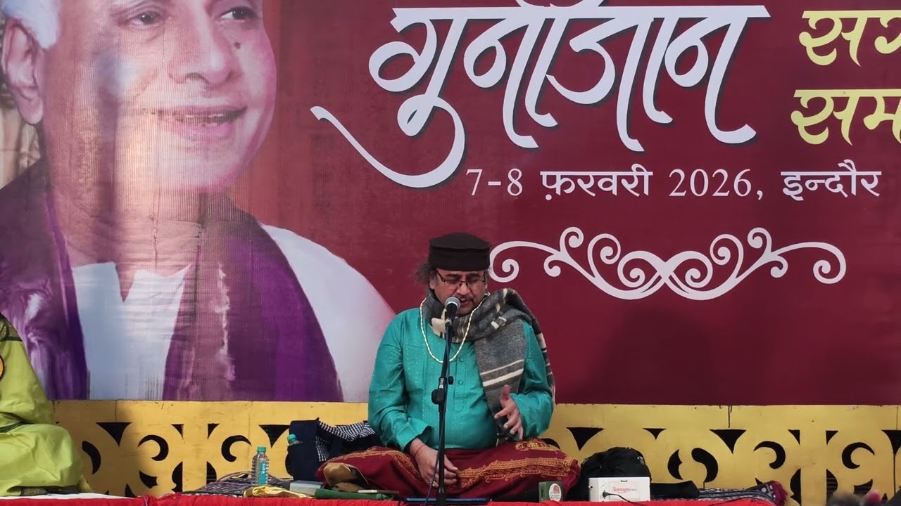 CLASSICAL MUSIC | RAAG YAMAN 🎵 