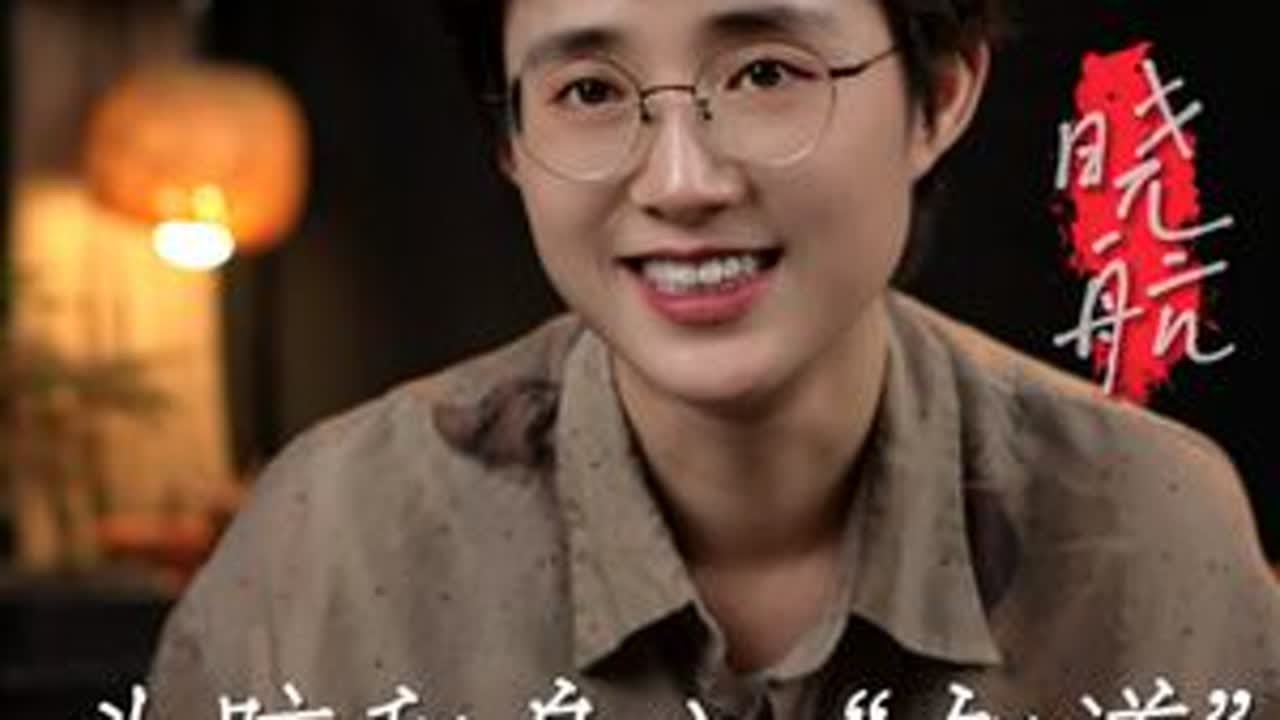 为什么我知道了，却做不到？知行合一到底如何理解？我如何做到知行合一？带着你的疑惑认真看完这条视频，你就有答案了#心理学 #关系的秘密 #王阳明知行合一