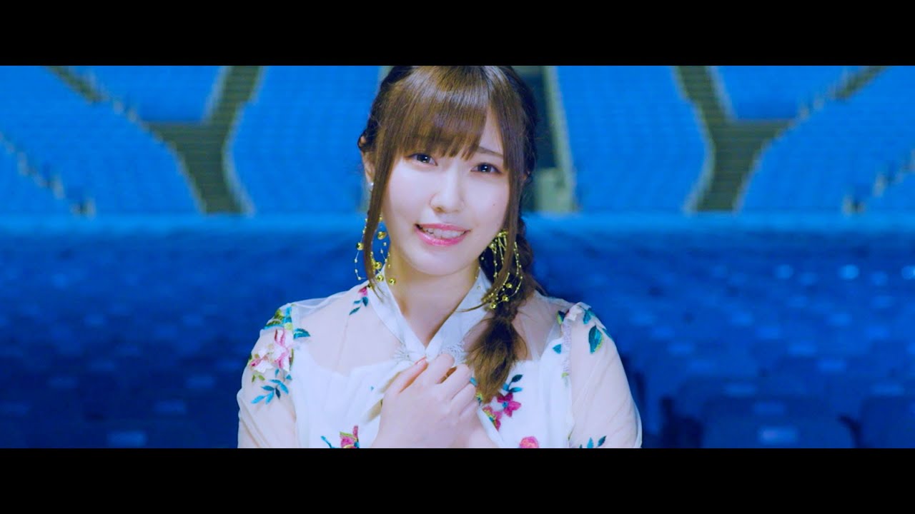 鈴木愛奈 - もっと高く《Aina Suzuki - MottoTakaku》