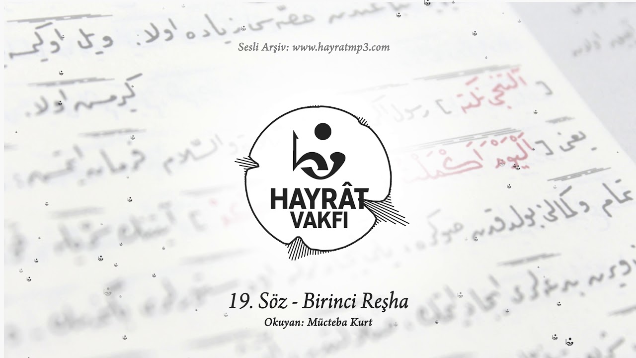 19. Söz (Birinci Reşha)