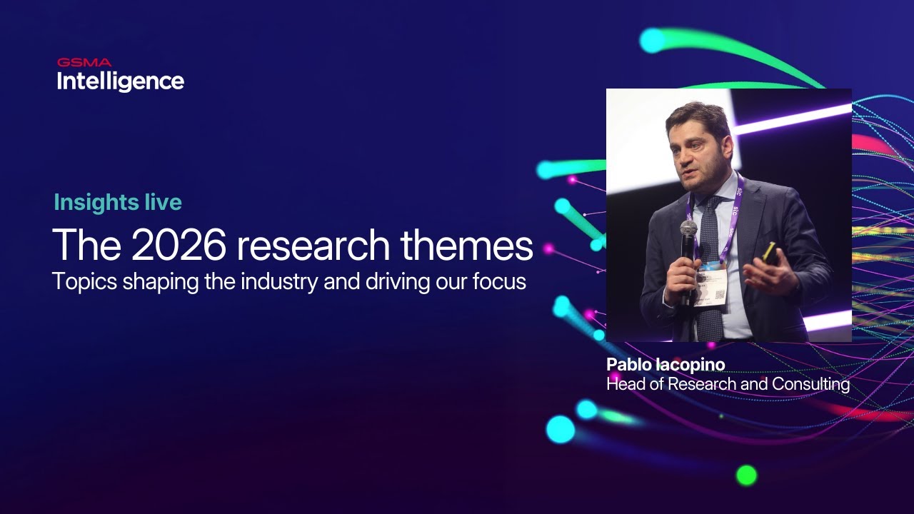 Темы исследований 2026 года (20-минутный вебинар для аналитиков)