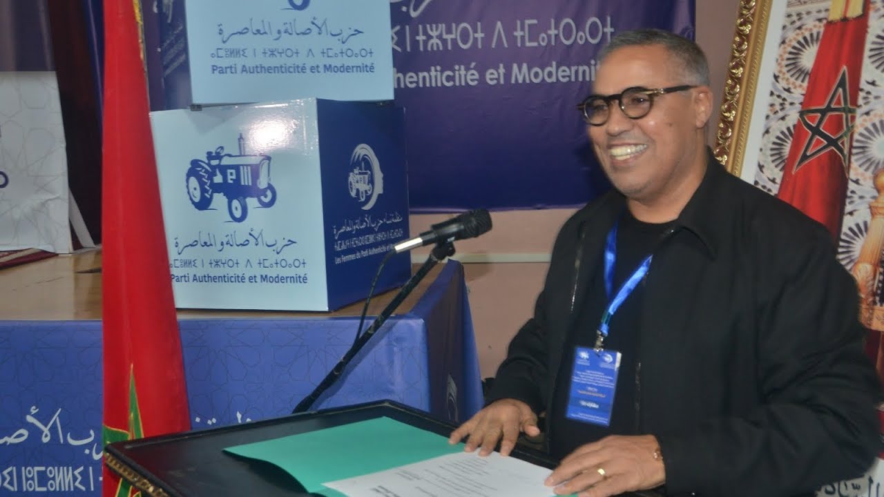 حضور وازن للأصالة والمعاصرة بابن مسيك يلفت الأنظار ويؤكد حضوره في الساحة #PAM