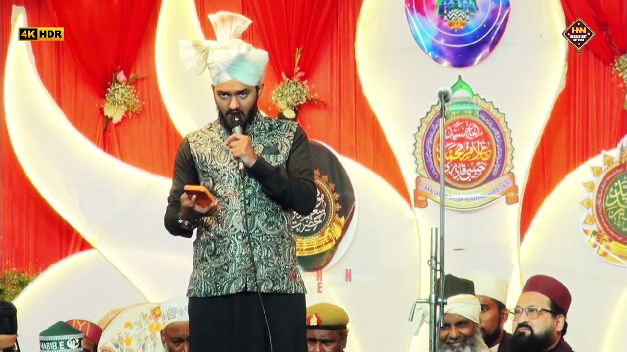 Mera Murshid Shona ✓ Noori Miyan Ahemad Raza ✓ New Andaj Lajawab Kalam.