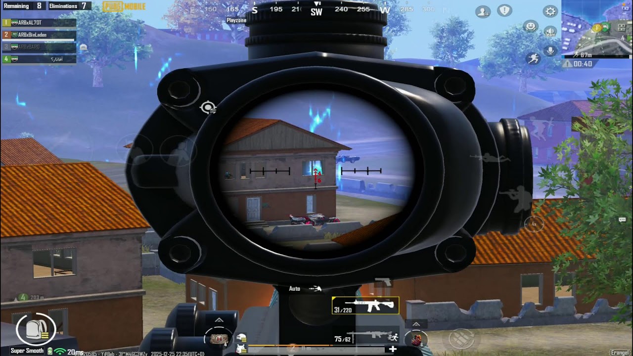 بث ببجي  التمت