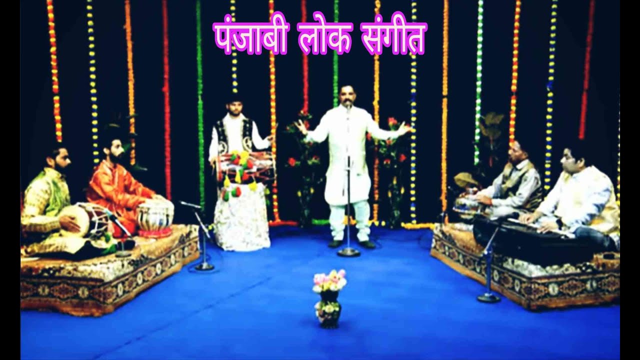 PROGRAMME:- PUNJABI LOK SANGEET I SHANI KUMAR & PARTY I DD JAMMU