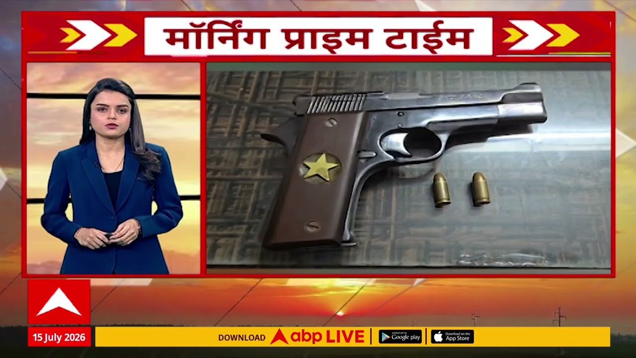 Shrirampur Protest : आकाश दुबय्या मृत्यूनंतर श्रीरामपुरात राजकीय वातावरण कमालीचे तापले!