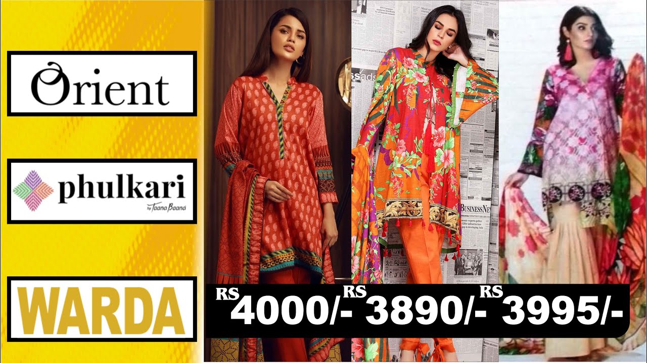 Orient Winter Collection ||Phulkarii Dresses 2020 ||Warda Khaddar Collection ||Unstiched Collection