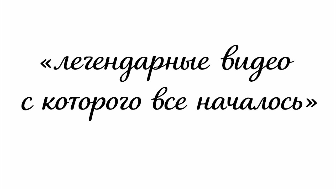 Всем Привет! Сегодня мы играем в Стик Вар легаси.