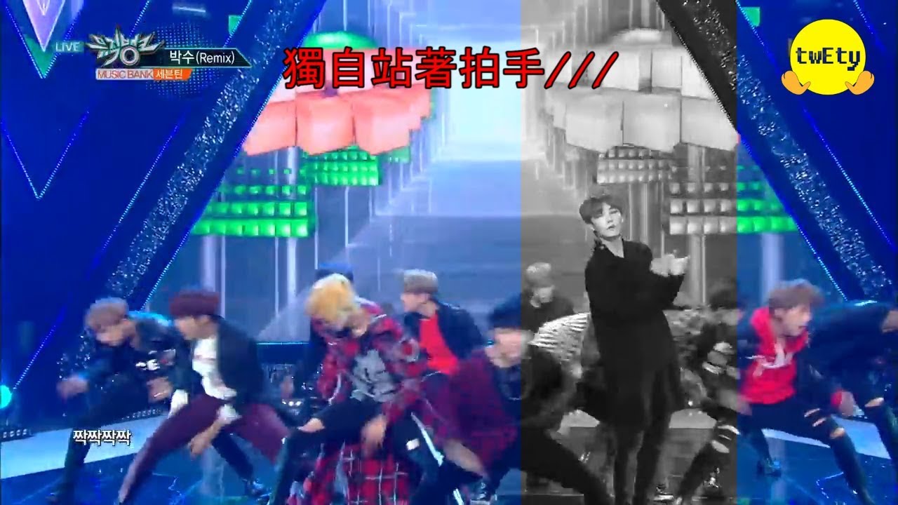 合集3｜SEVENTEEN可愛小失誤
