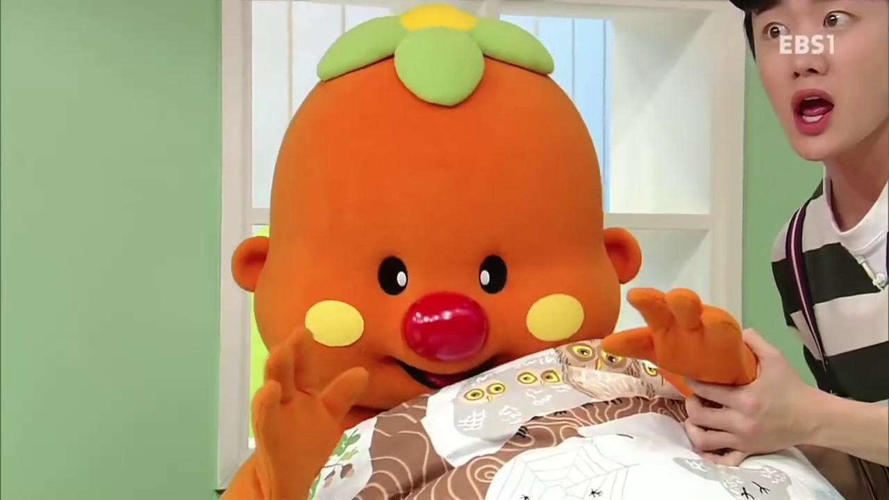 방귀대장 뿡뿡이 - Farting King Pung Pung_[2017]아침이야, 일어나!_#001