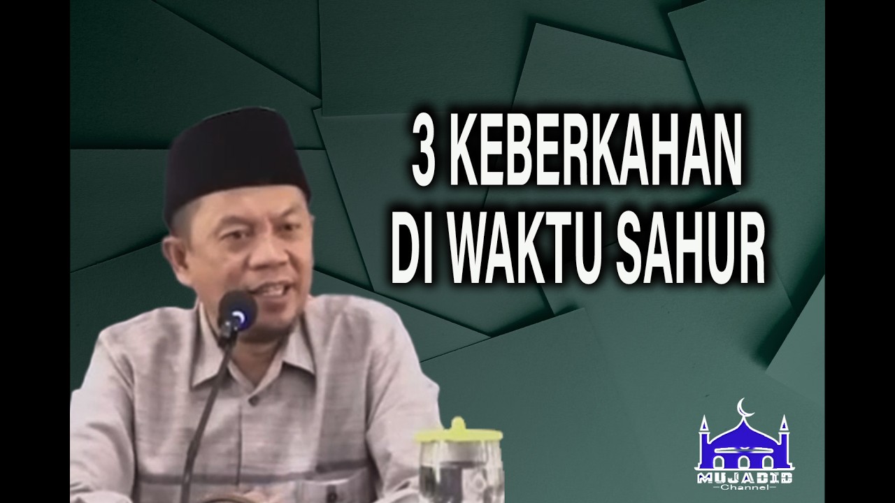 Ustadz Ucu Najmudin M.Pd || keberkahan di bulan Rhamadhan