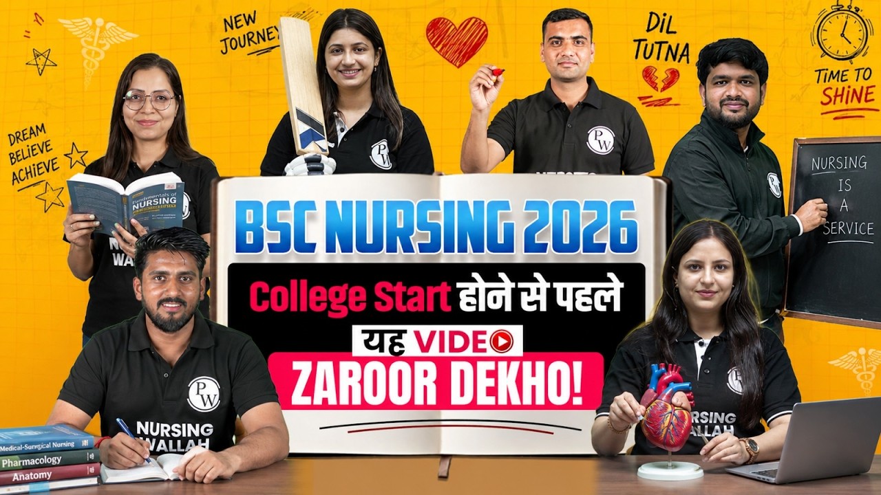 Must Watch Before Starting BSc Nursing 2026 College | Complete Roadmap for Freshers