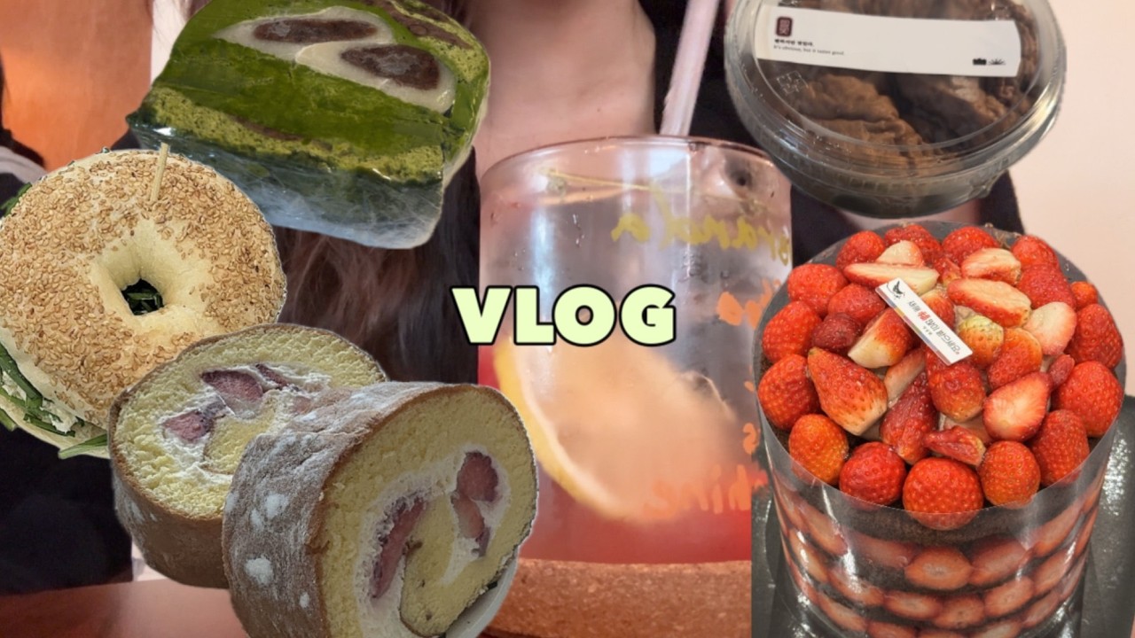 VLOG | 무슨 연휴가 빵만 먹다 끝나 (딸기시루, 딸기요거롤, 두바이쫀득빵, 말차맘모스, 대파크림치즈베이글)