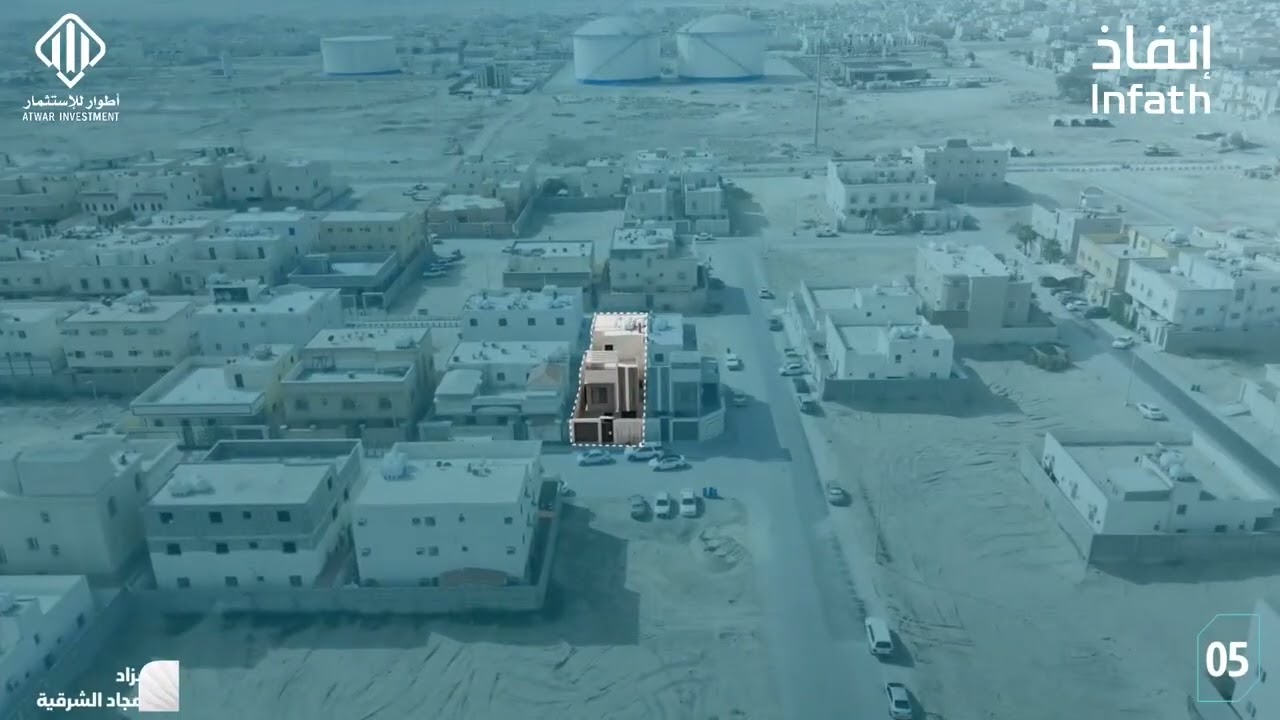 بدأ الآن مزاد امجاد الشرقية 