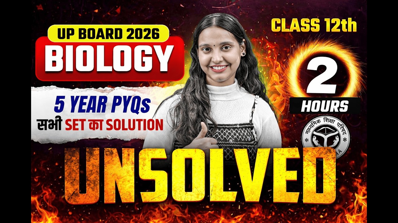 UP Board Class 12 Biology 2026 🔥 | 5 Year PYQs Marathon | Nidhi Ma'am Live